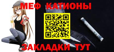 амфетамин Краснодар