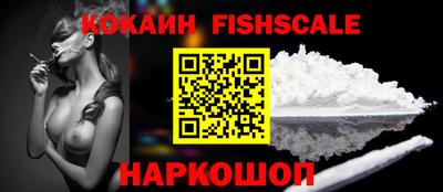 амфетамин Краснодар