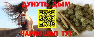 амфетамин Краснодар