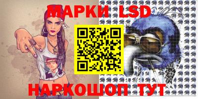 кокаин VHQ Краснознаменск