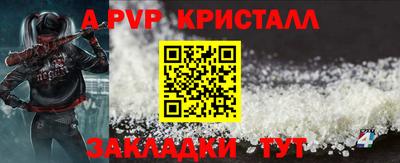 дмт Краснокаменск