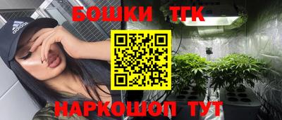 амфетамин Краснодар