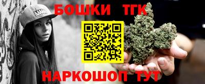 амфетамин Краснодар