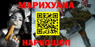 кокаин VHQ Краснознаменск
