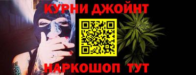 амфетамин Краснодар