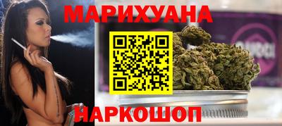 дмт Краснокаменск