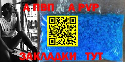 дмт Краснокаменск
