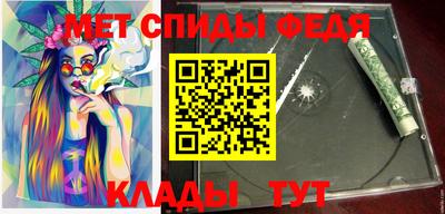 дмт Краснокаменск