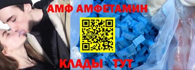 кокаин VHQ Краснознаменск