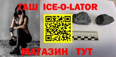 кокаин VHQ Краснознаменск