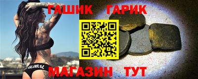 кокаин VHQ Краснознаменск