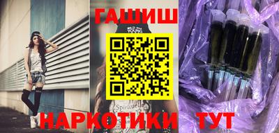 амфетамин Краснодар