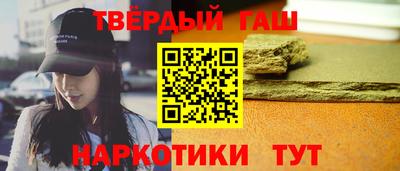 кокаин VHQ Краснознаменск
