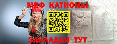 кокаин VHQ Краснознаменск